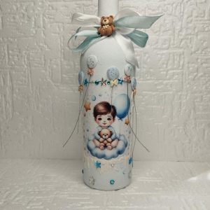 Украсена бутилка за Момченце