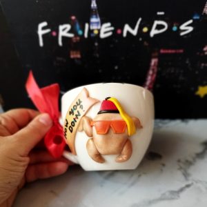 Чаша Приятели - Friends - How you doin ?