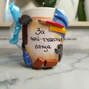Чаша с полимерна глина - Майстор