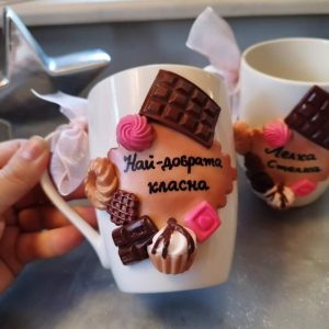 Чаша с полимерна глина – Лакомства