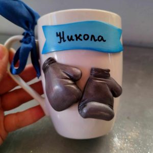 Чаша с полимерна глина – Боксьор