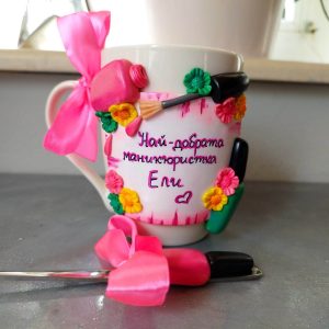 Чаша с полимерна глина – Маникюристка