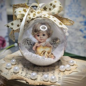 Коледна Топка - Благодарност