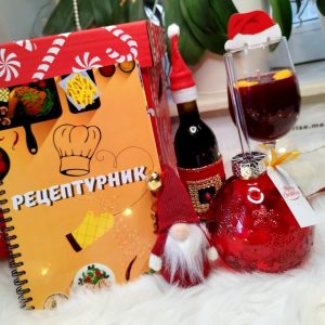 Коледна кутия – Червено вино 2